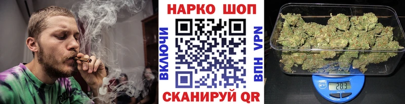 Купить A PVP Каннабис Меф мяу мяу ГАШ КОКАИН Пестово
