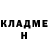 КЕТАМИН ketamine Fabian Cesar