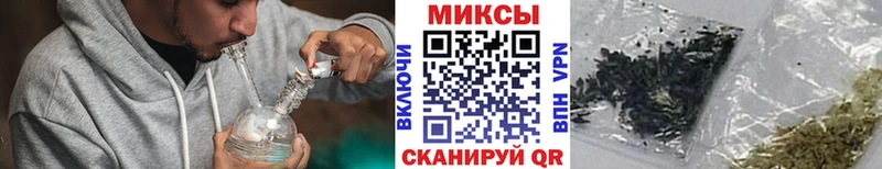 Купить  Пестово  Бутират BDO 