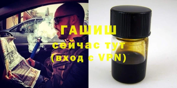 скорость mdpv Нея