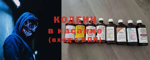 гашиш Новозыбков