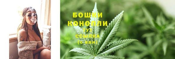скорость mdpv Нея