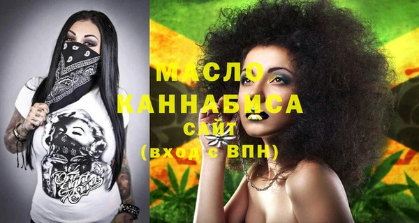 mdma Новодвинск