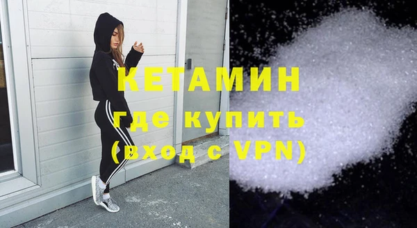 ГАЛЛЮЦИНОГЕННЫЕ ГРИБЫ Нефтекумск