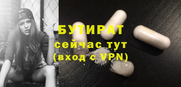 mdma Новодвинск