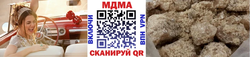Купить закладки  Пестово  МДМА молли 