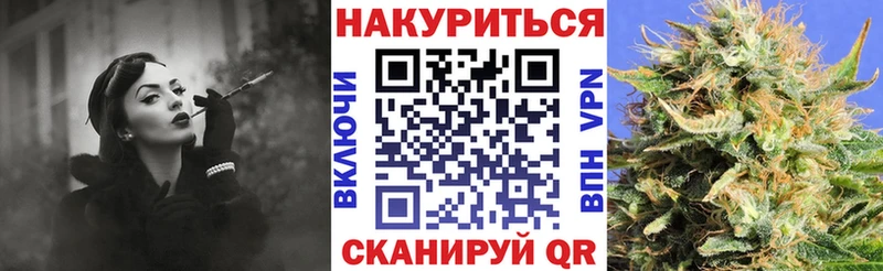 Купить закладки  Пестово  Бошки Шишки LSD WEED 